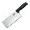 Victorinox Chinese Chef's Knife 18cm -Knife maintenance shop 11919 VN5406318 01