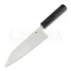 Spyderco Wakiita Bunka Bocho Japanese Kitchen Knife K18GP -Knife maintenance shop 59591 SCK18GP 01